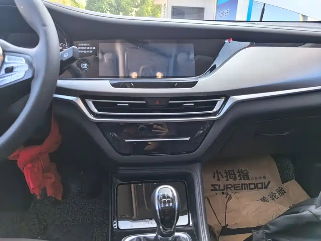 Changan CS35PLUS 2018 — фото 13