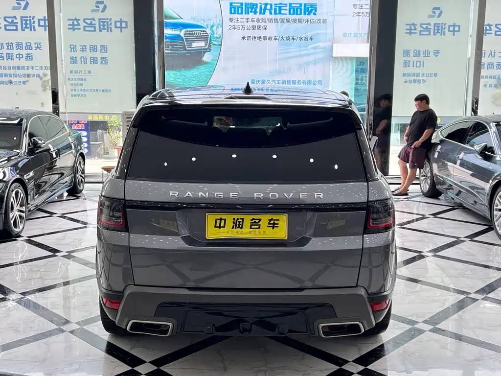 Land Rover Range Rover Sport 2020 — фото 13