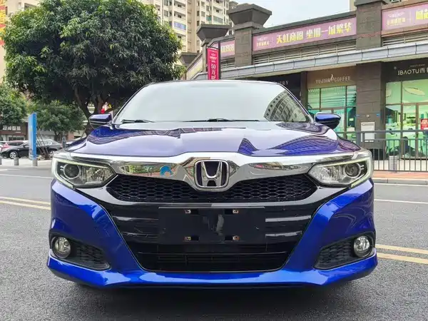 Honda Crider 2019