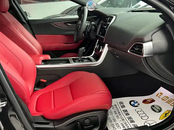 Jaguar XEL 2022