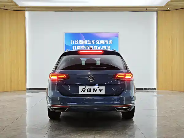 Volkswagen Viloran 2019