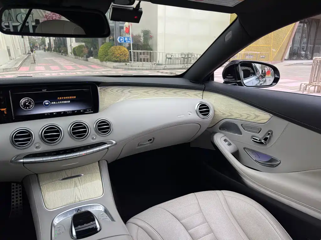 Mercedes-Benz S-Class 2016 — фото 20