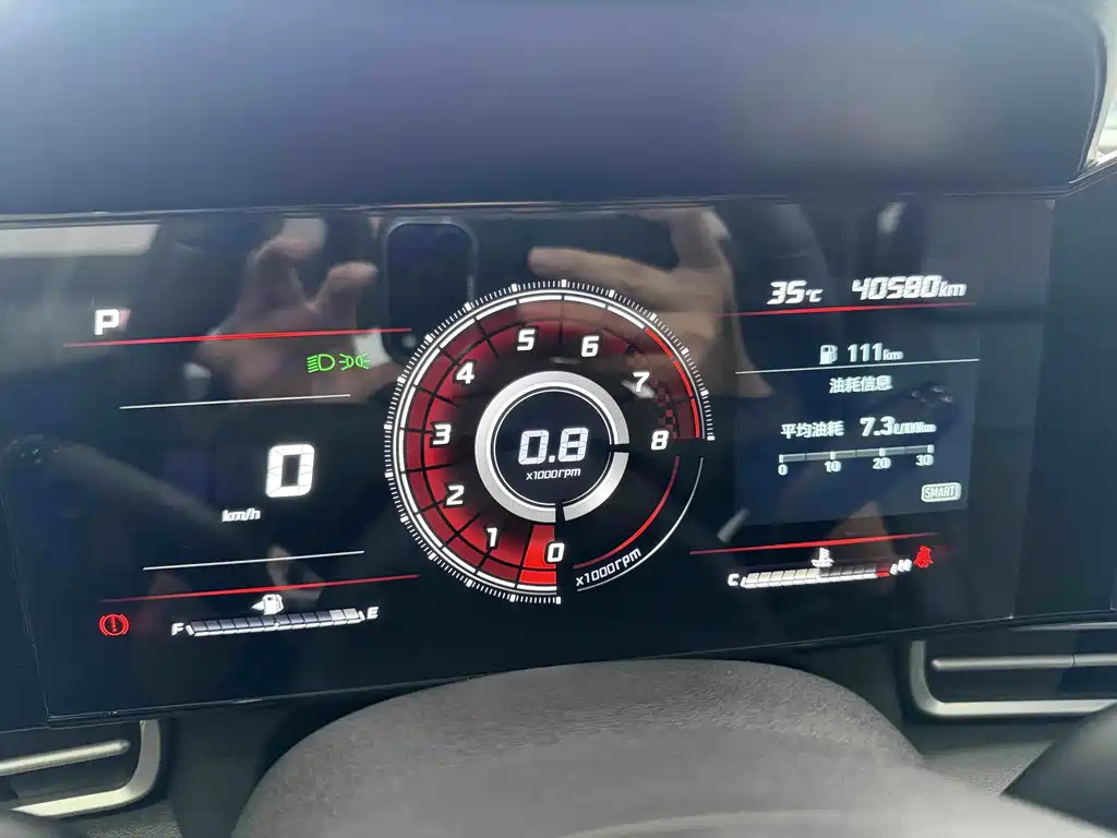Hyundai Elantra 2023