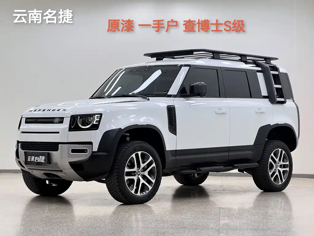 Land Rover Defender 2023 — фото 1