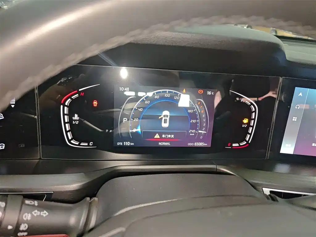 Changan CS75 PLUS 2020 — фото 12