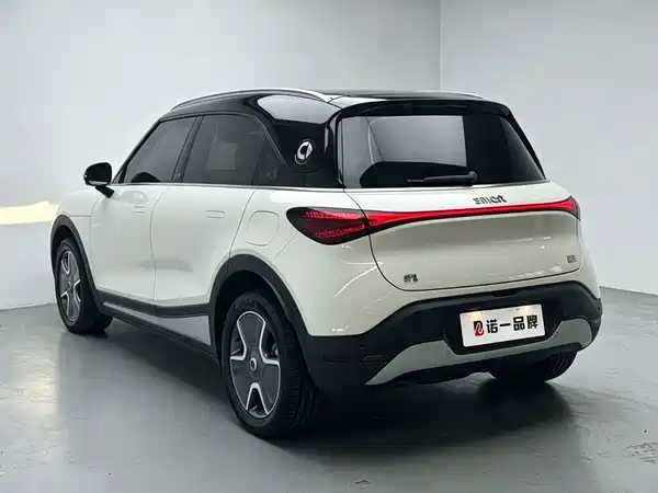 smart #1 2023