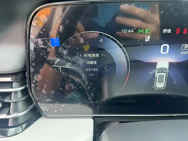 Hongqi HS5 2025