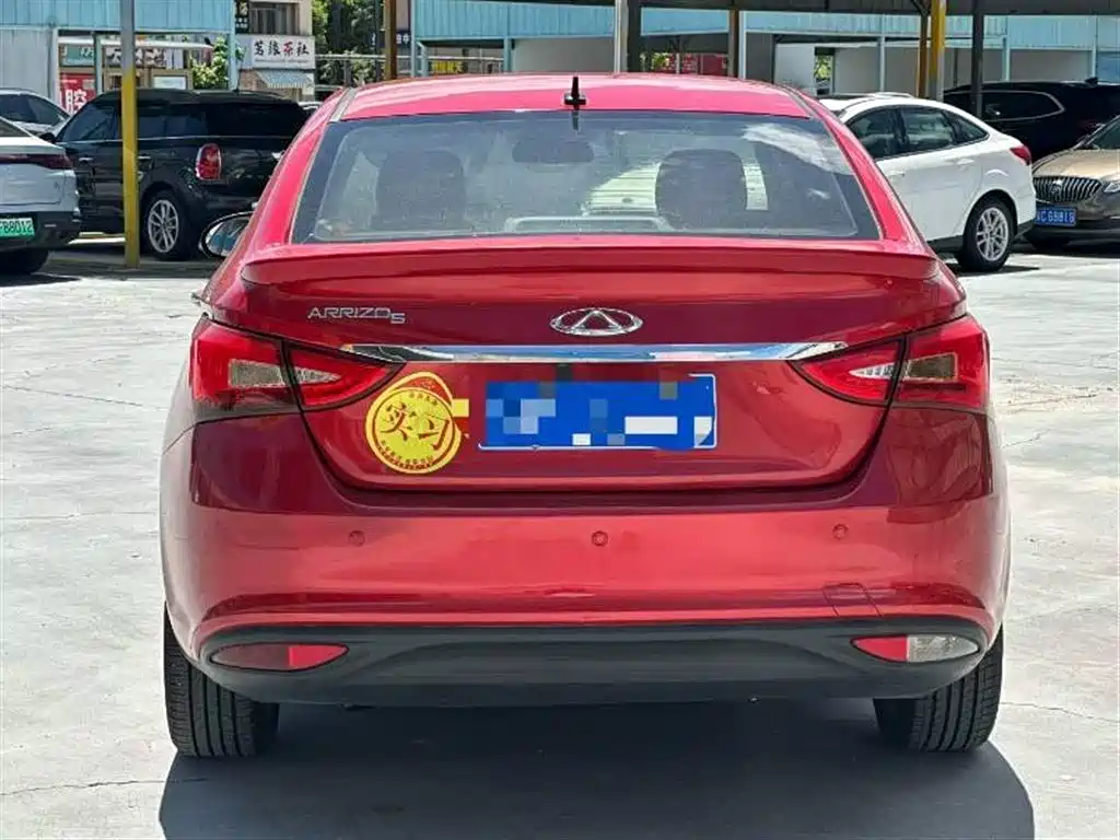 Chery Arrizo 5 2017