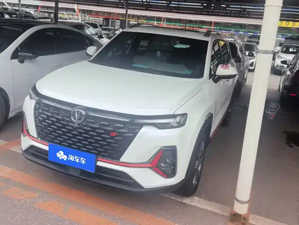 Changan CS35PLUS 2021