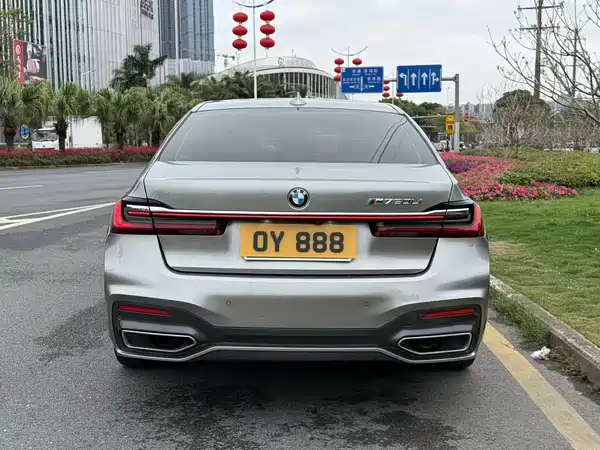 BMW 7 Series 2020
