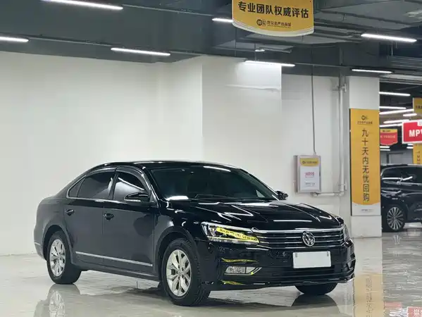 Volkswagen Passat 2019