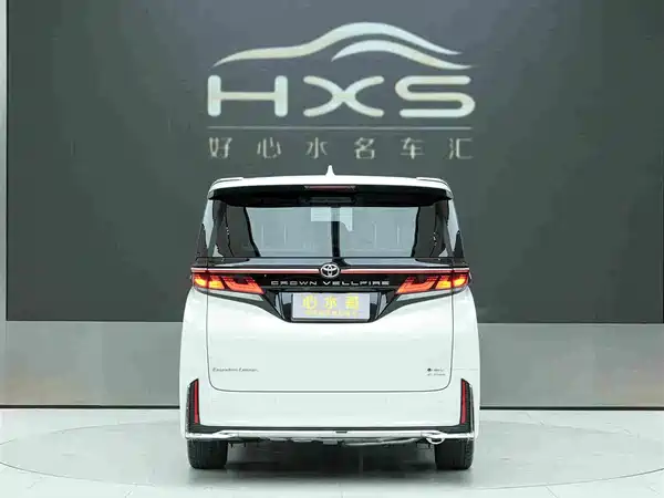 Toyota Vellfire 2023