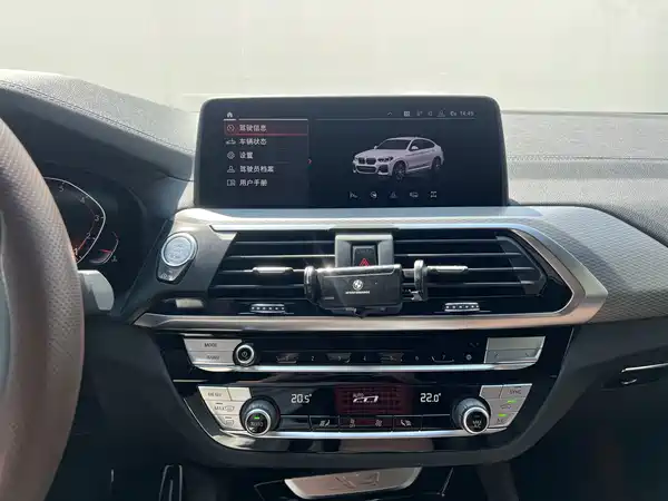 BMW X4 2020