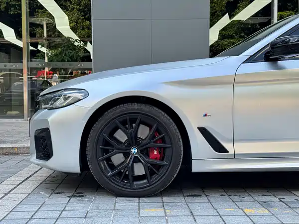 BMW 5 Series 2023