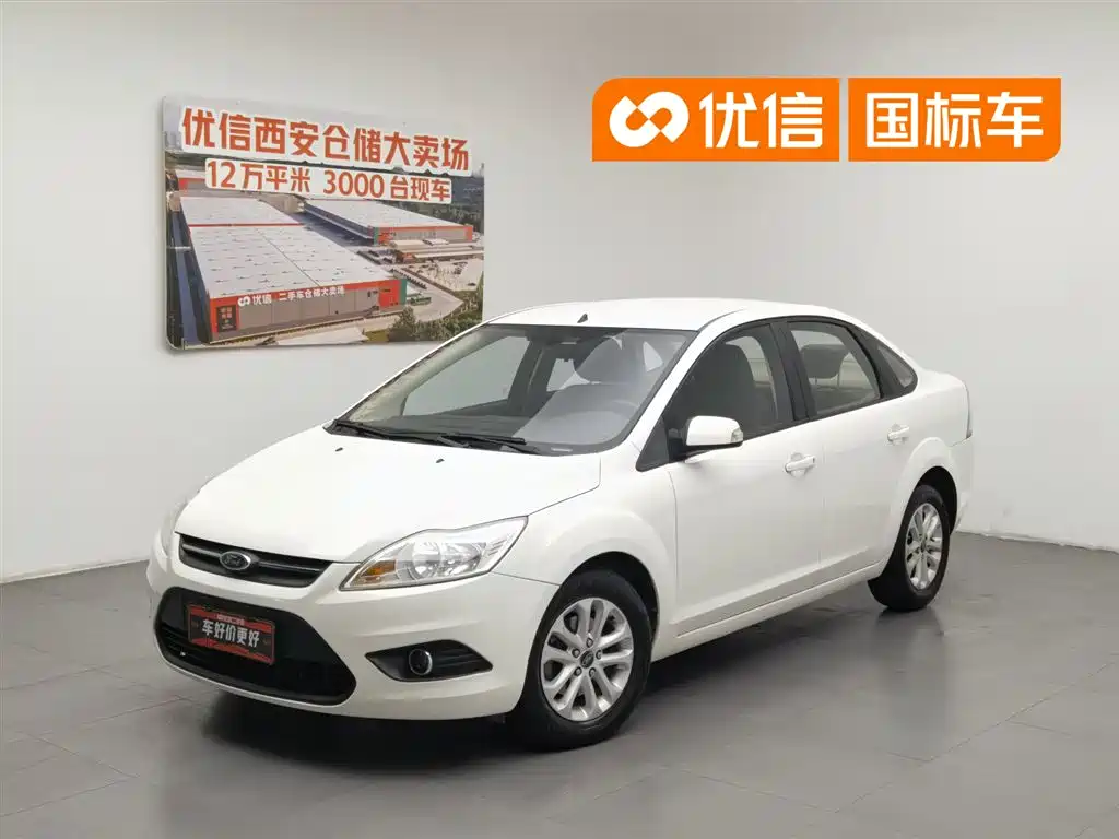Ford Focus 2014