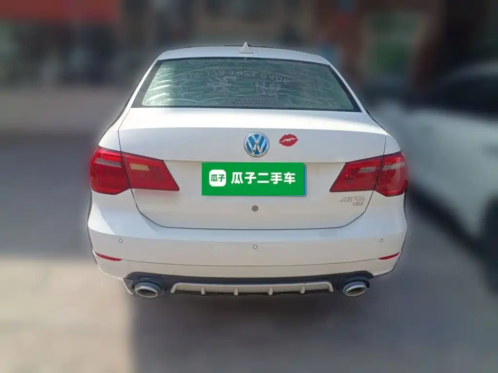 Volkswagen Jetta 2016