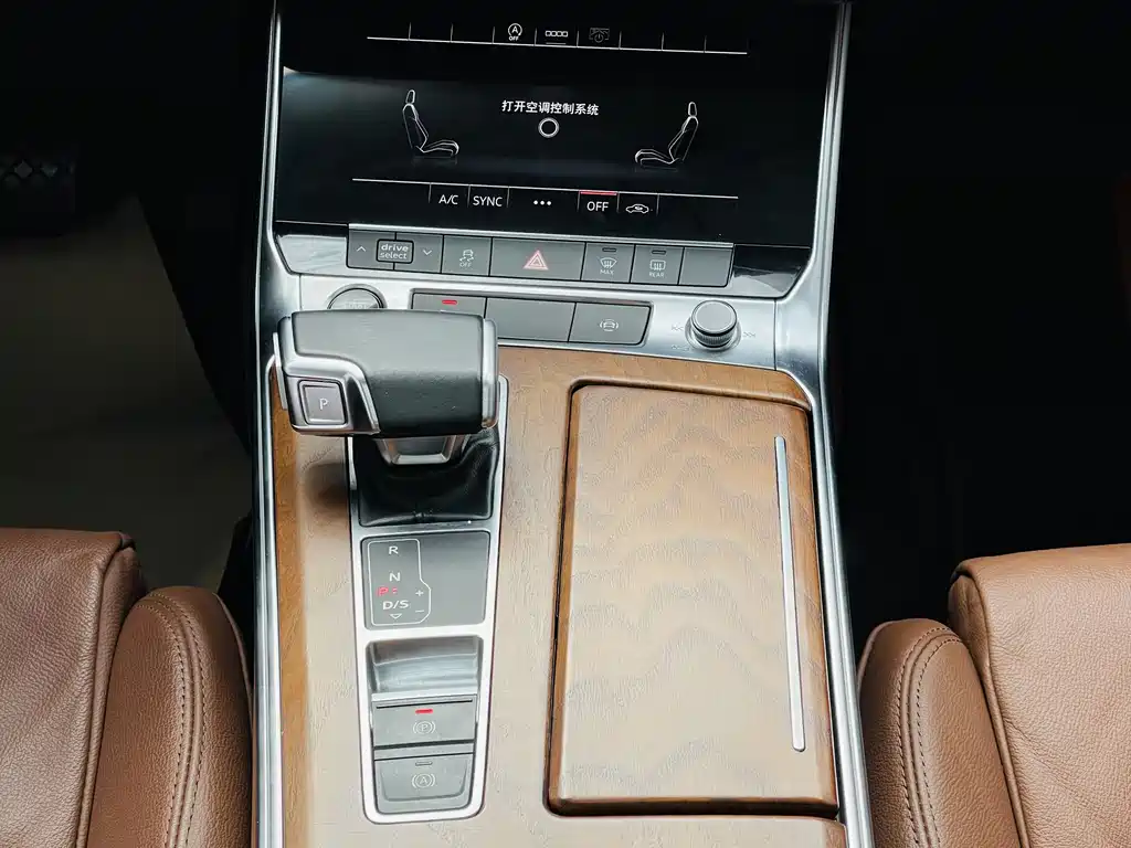 Audi A6L 2021 — фото 13