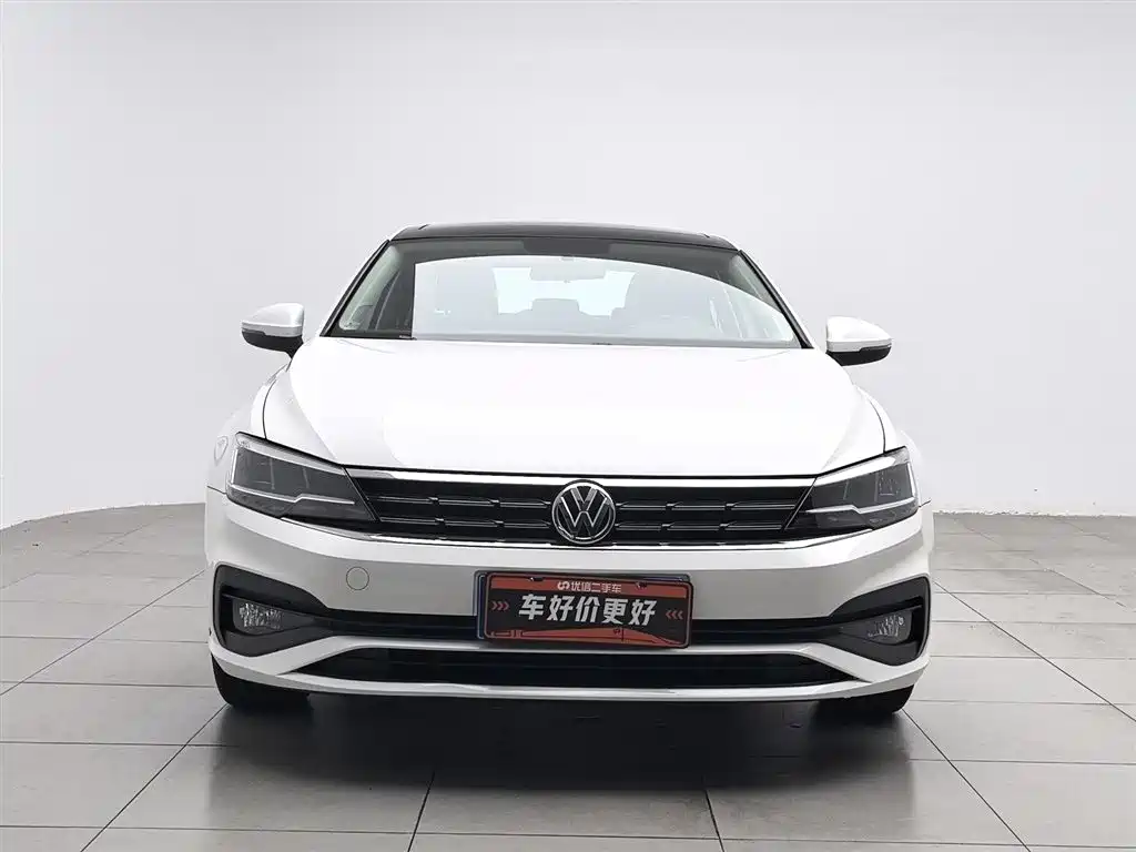 Volkswagen Lamando 2022