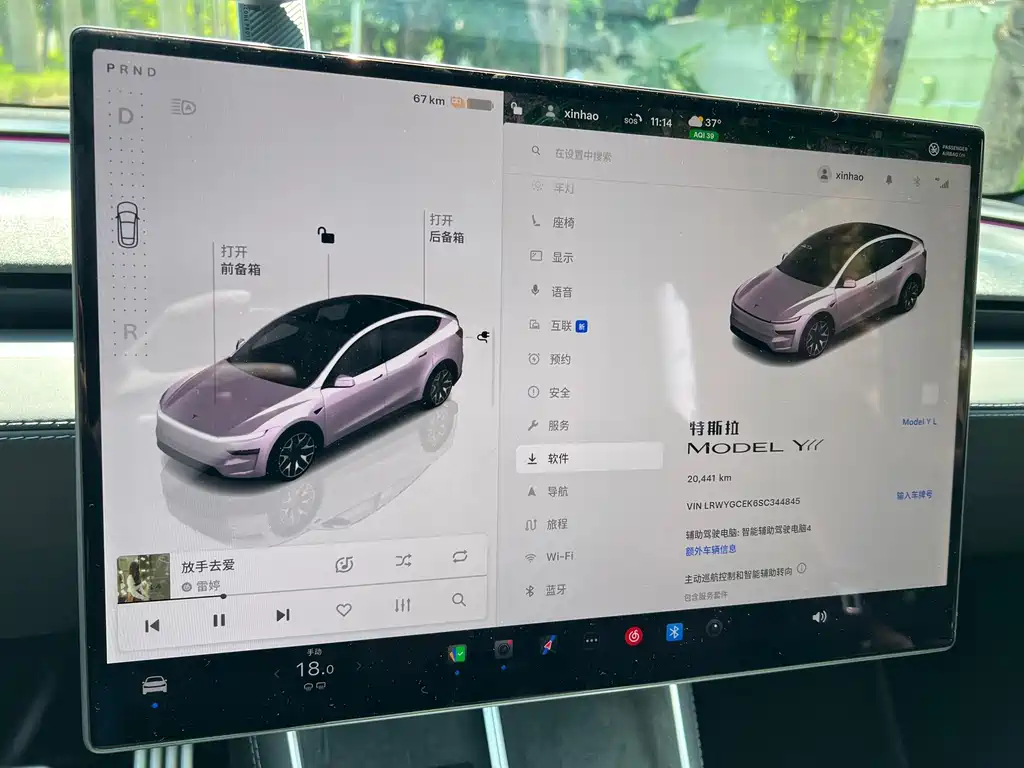 Tesla Model Y L 2025 — фото 12