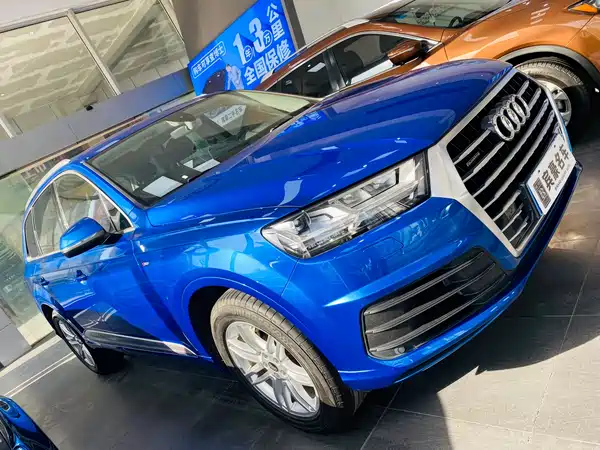 Audi Q7 2016