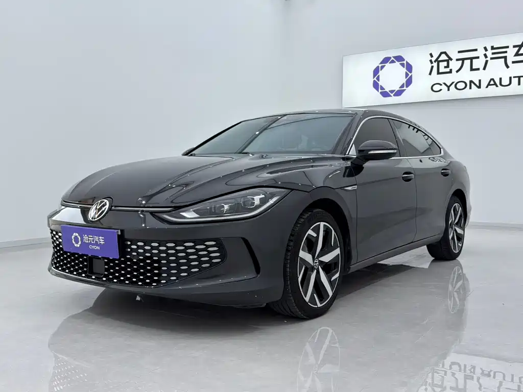 Volkswagen Lamando 2023