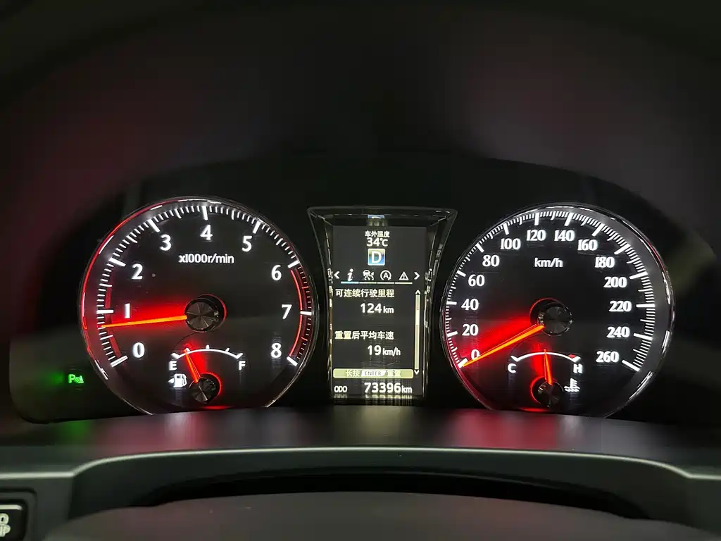 Toyota Crown 2018 — фото 12