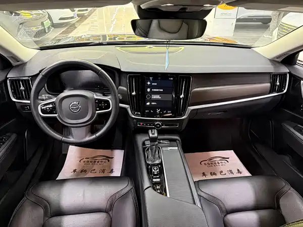 Volvo V90 2019