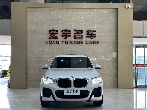 BMW X3 2021