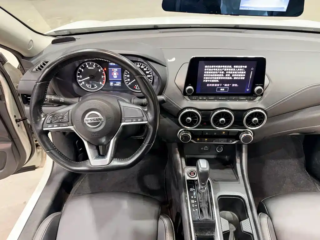 Nissan Sylphy 2020 — фото 21