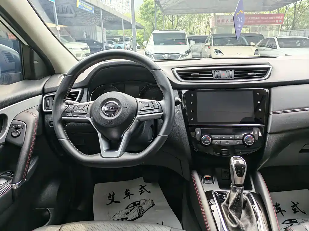 Nissan Qashqai 2023