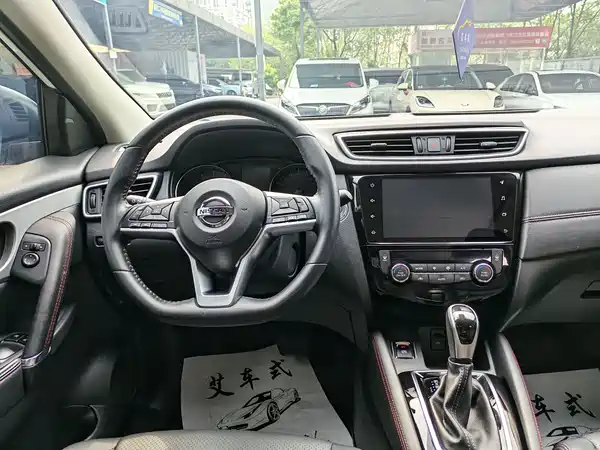 Nissan Qashqai 2023