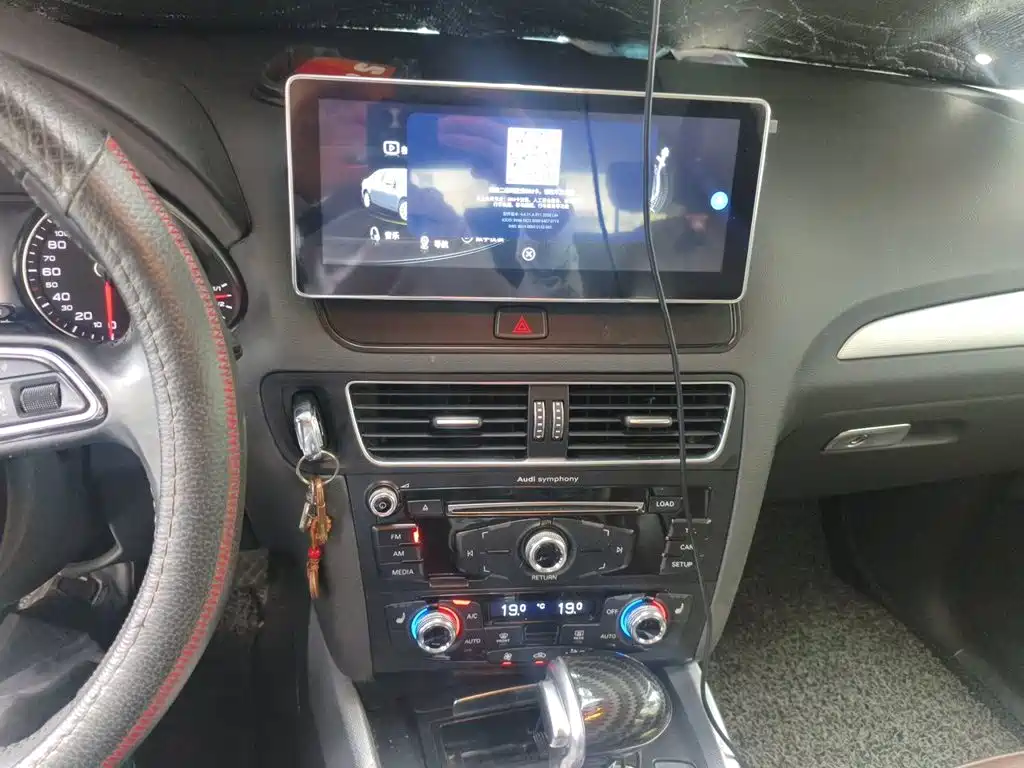 Audi Q5 2015