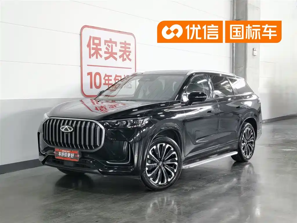 Chery Tiggo 9 2024