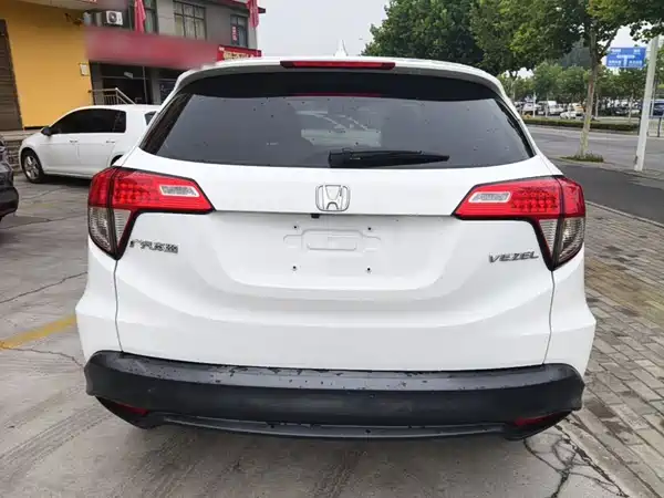 Honda Vezel 2021