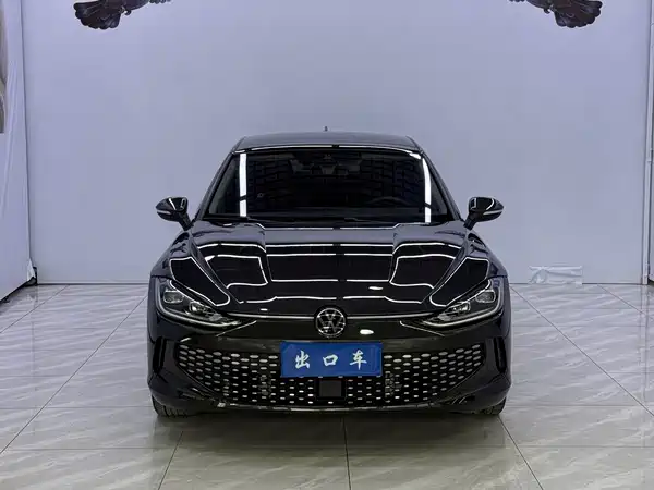 Volkswagen Lamando 2023