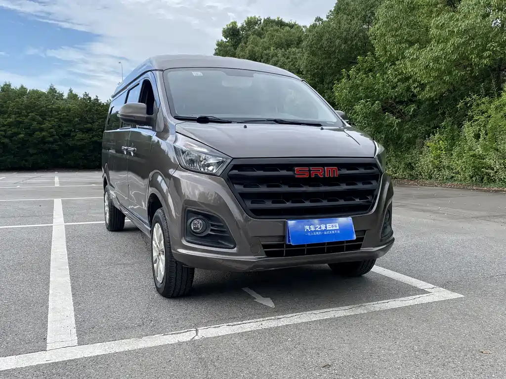 Jinbei Golden Sea Lion Classic 2022