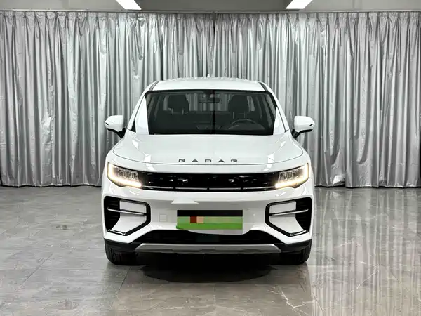 Geely Radar Horizon 2023