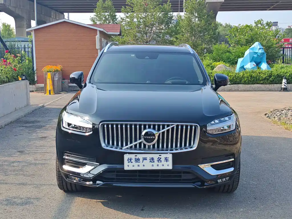 Volvo XC90 2022