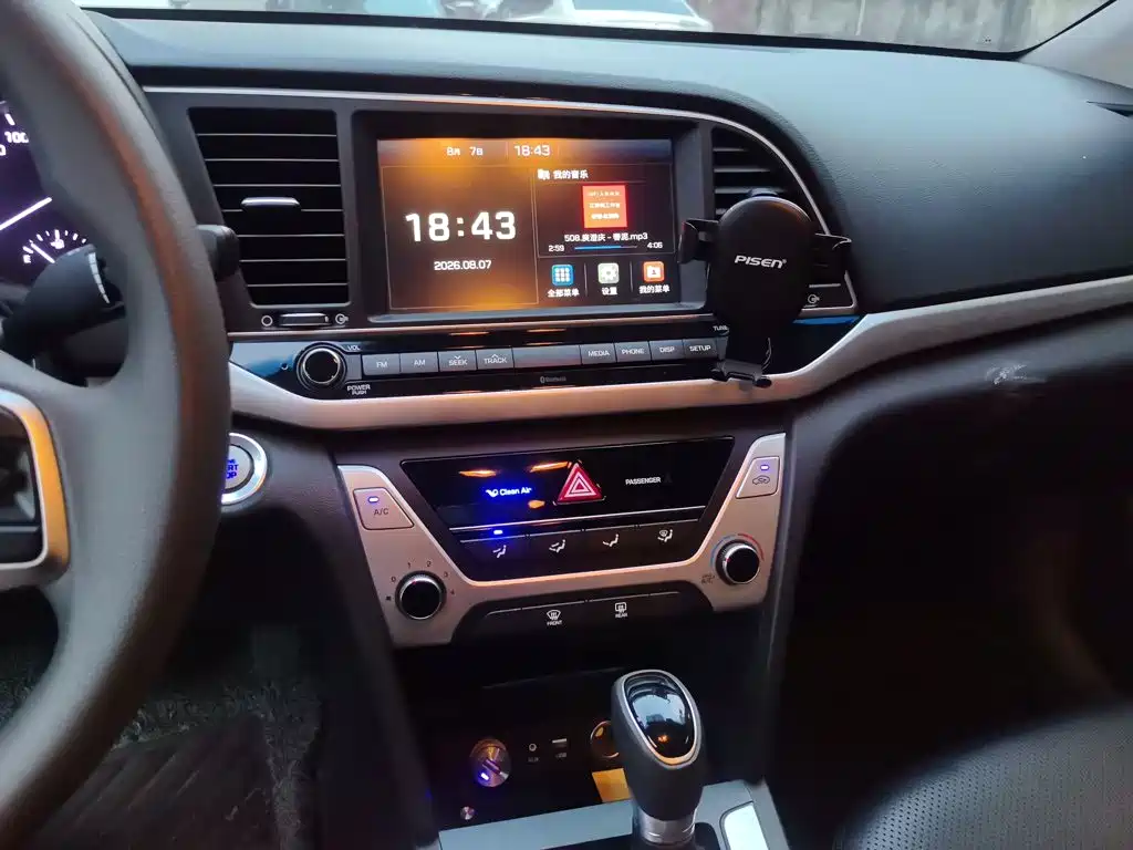 Hyundai Celesta 2018 — фото 9