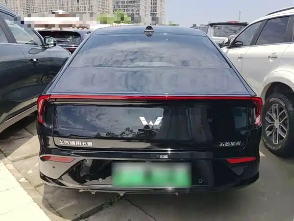 Wuling Starlight 2025