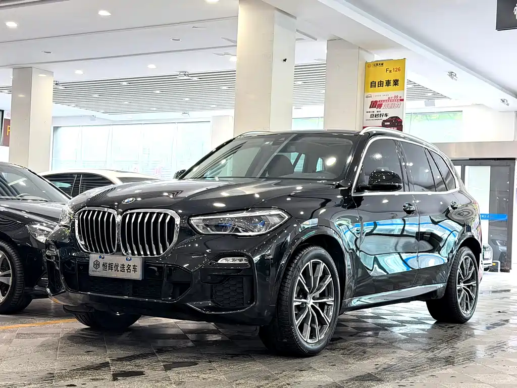 BMW X5 2020 — фото 1