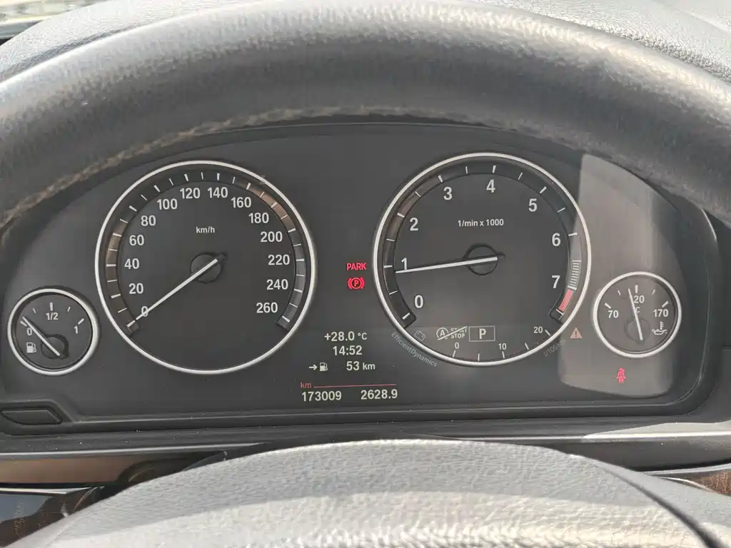 BMW 5 Series 2014 — фото 13