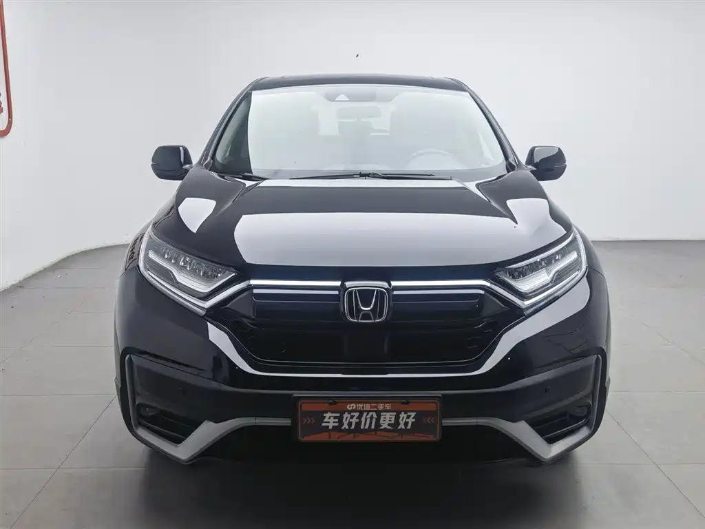 Honda CR-V 2022