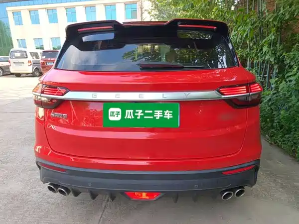 Geely Binyue 2021