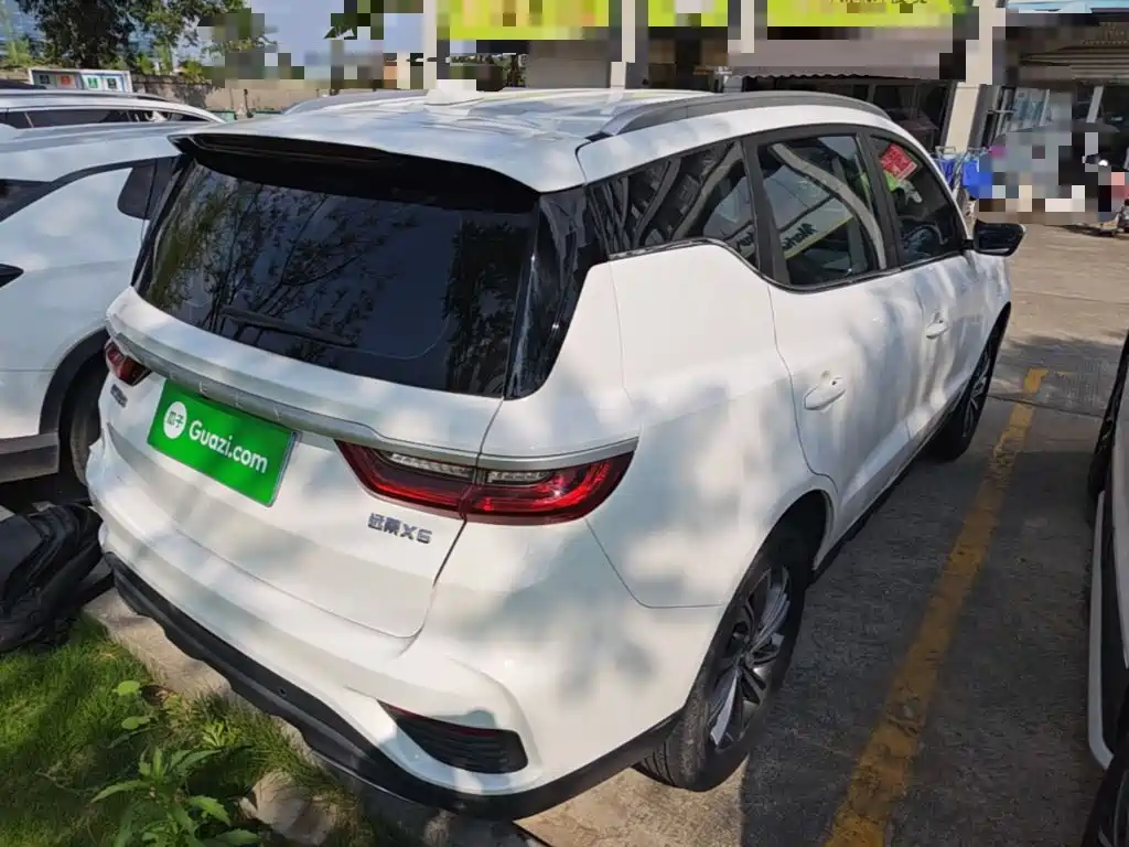 Geely Vision X6 2021