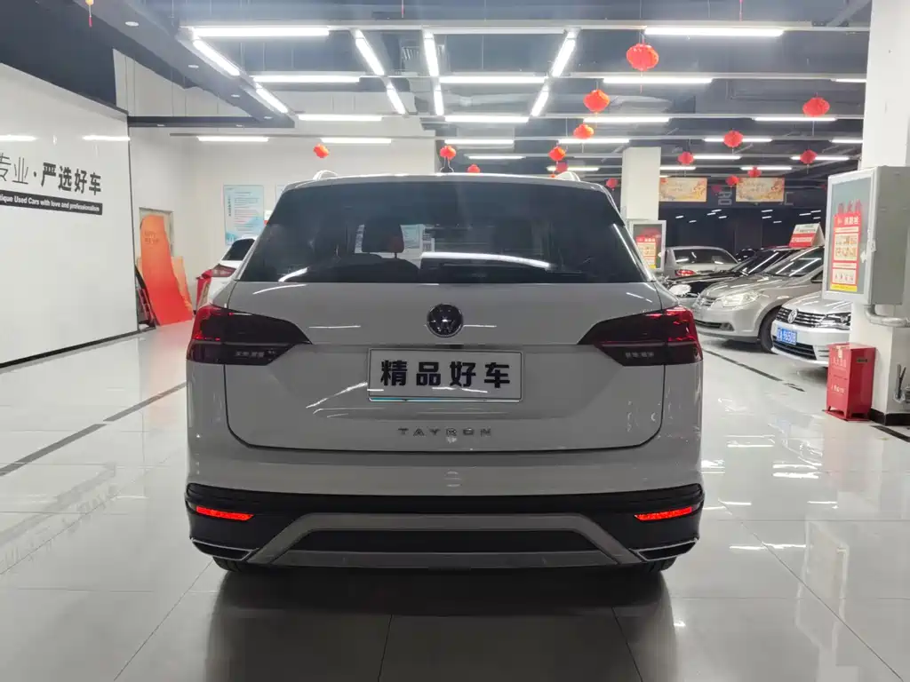 Volkswagen Tayron 2022