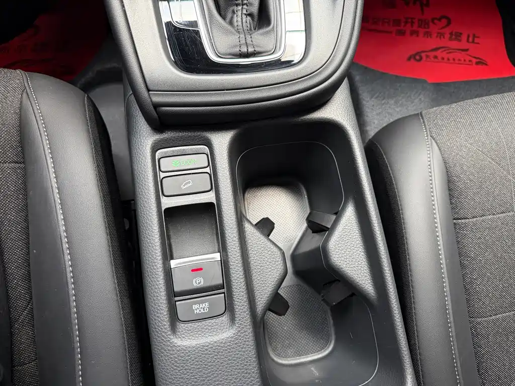 Honda Vezel 2023 — фото 14