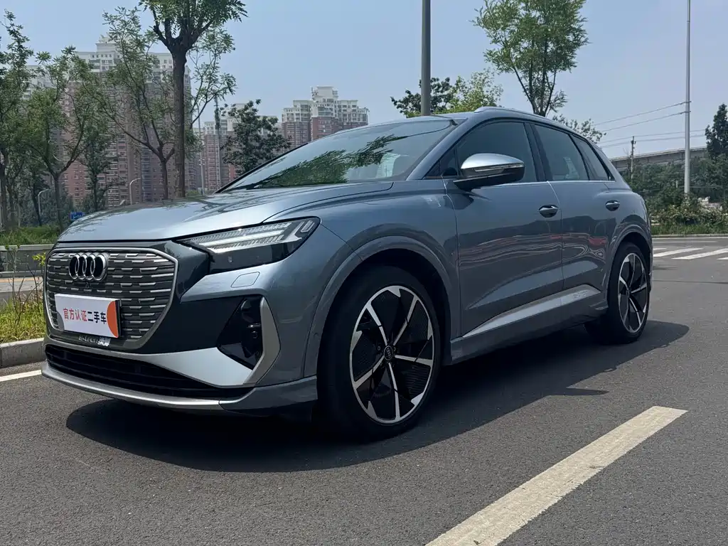Audi Q4 e-tron 2023