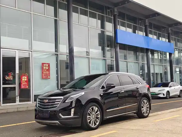 Cadillac XT5 2017