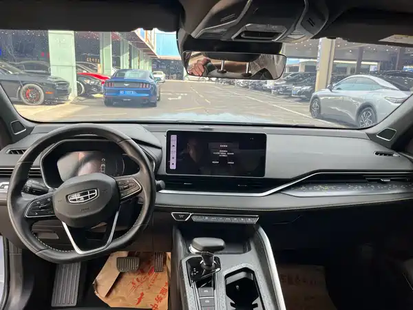 Geely Xingrui 2023